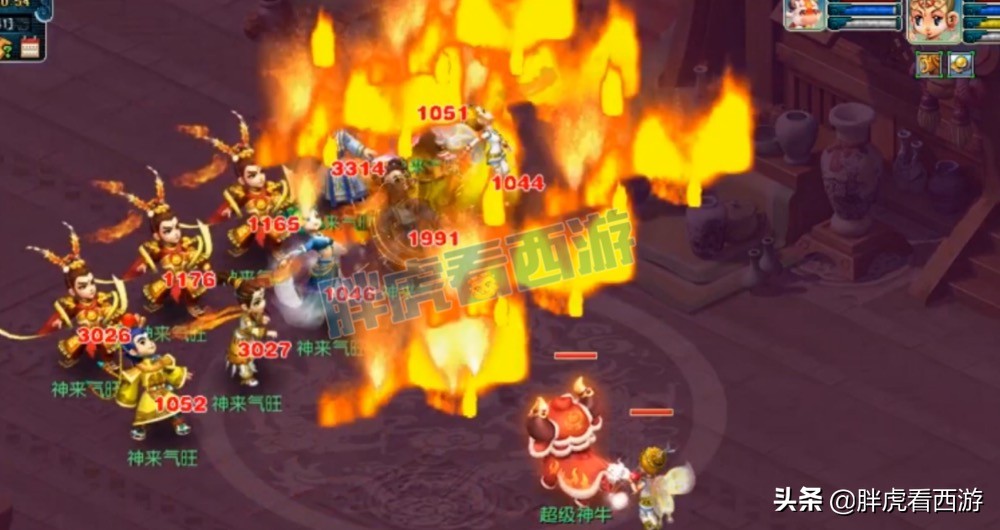 梦幻西游：超级鲲鹏暂不能上藏宝阁，155时代三刀结束属性图