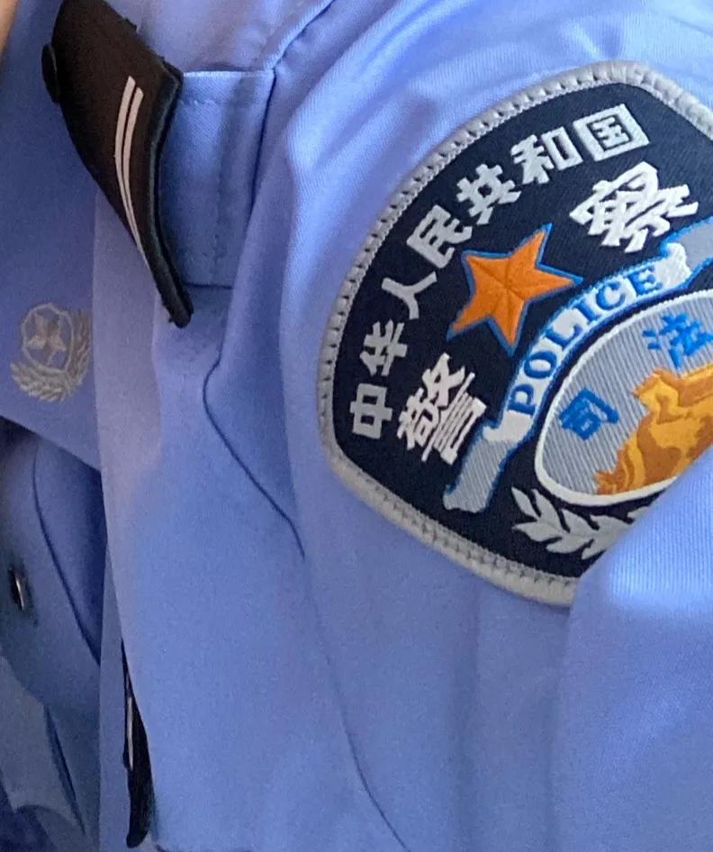 默默付出70载监狱警察70年警服变迁