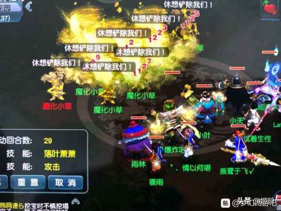 弟弟获得哥哥的梦幻号，开启了欢快之路