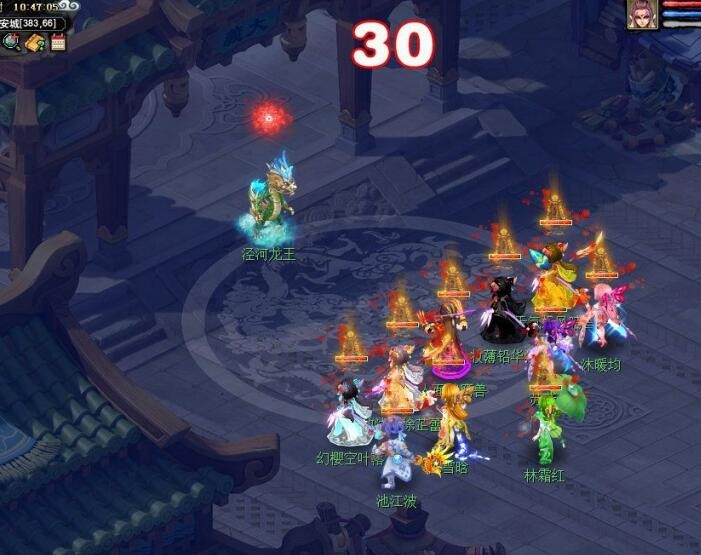 梦幻西游：加治疗装备的特殊用法，能让角**起来就拥有163状态