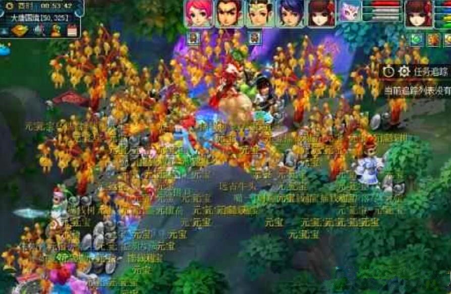 梦幻西游：这个服务器应该没人抓鬼，去阴曹地府的入口种满了树苗