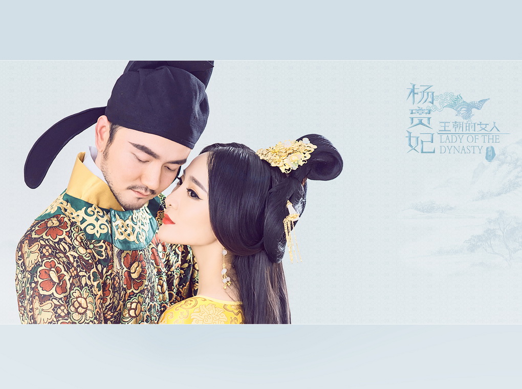 两套汉服写真，《三生三世》与《王朝的女人 》