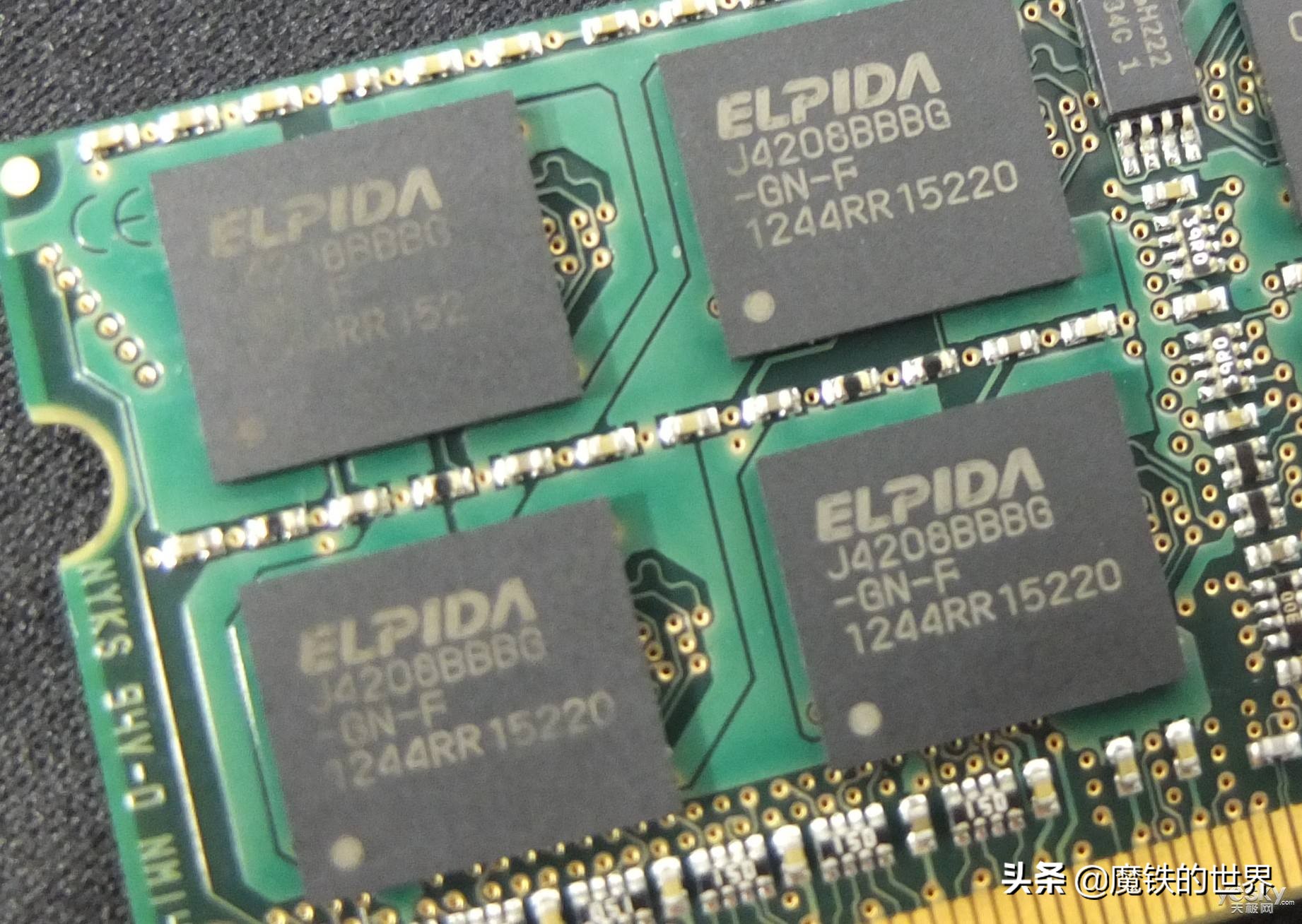 日本尔必达末代社长非情愿战败