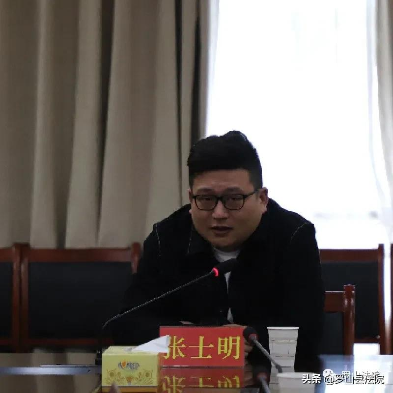 教育整顿领导小组办公室全体成员参加座谈会,会议由副院长胡忠宪主持