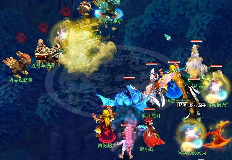 梦幻西游：钓鱼还是真摆错价？120无级别武器卖358W梦幻币