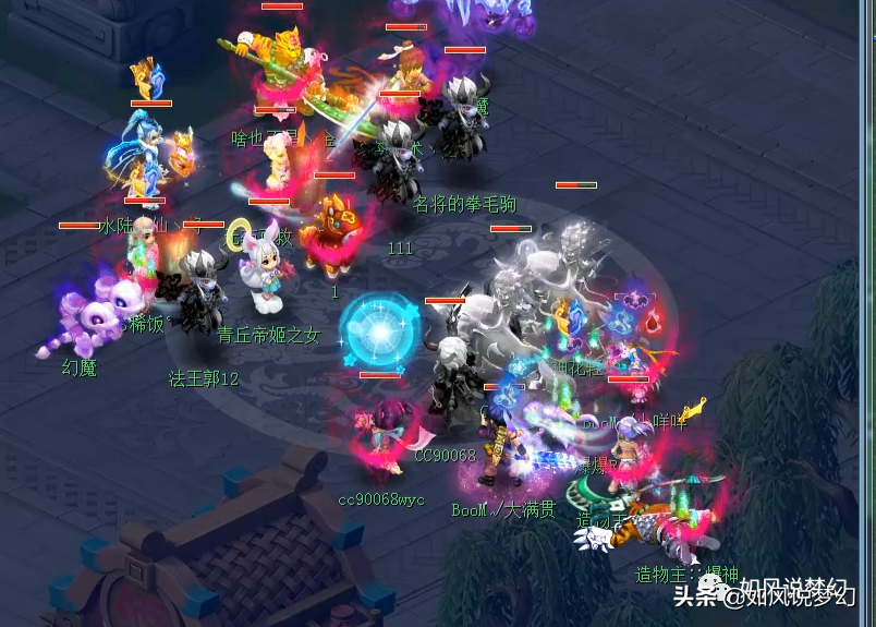 梦幻西游：169联服战16强名单，1200万战神姑苏城打不过珍宝阁