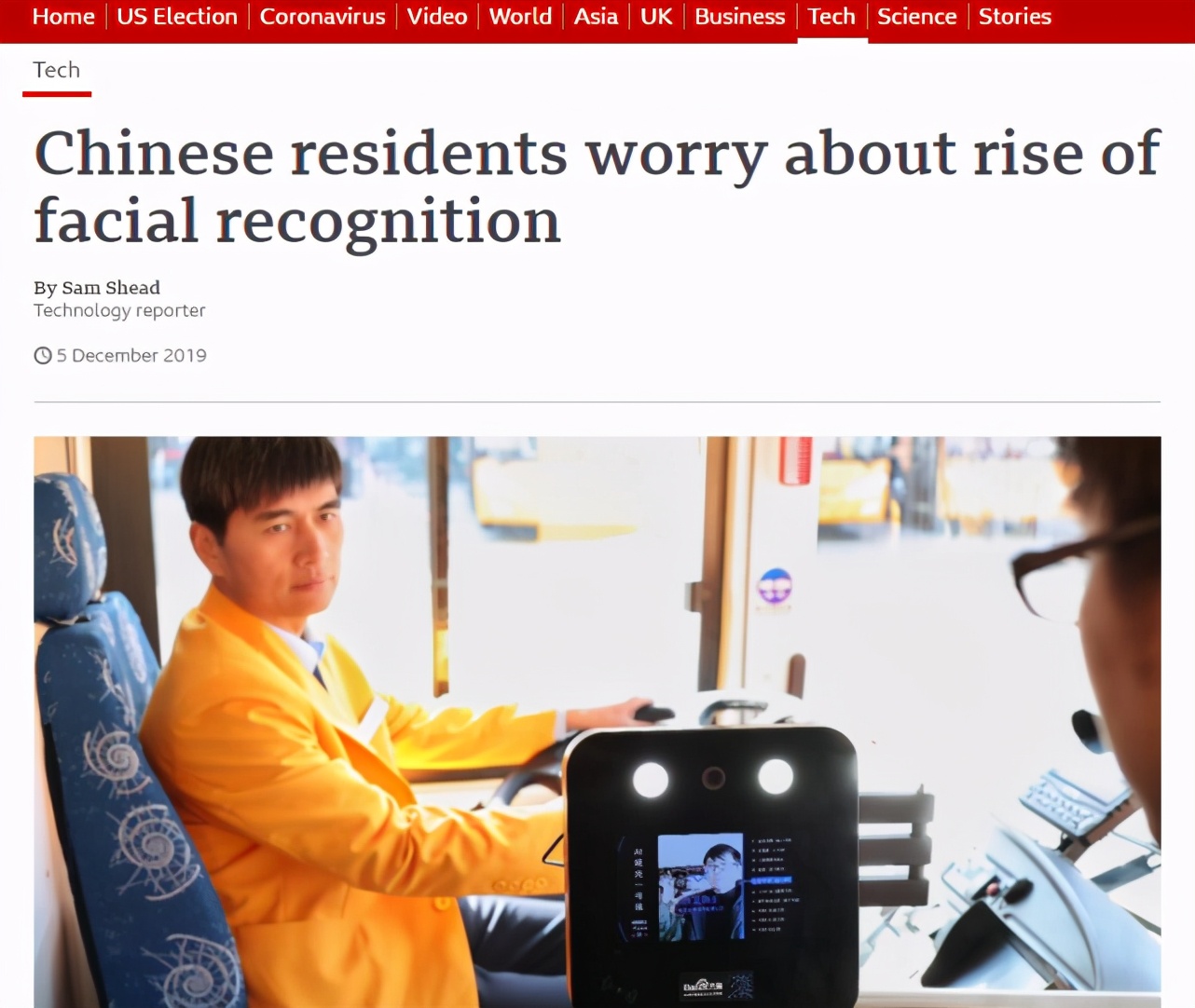 大陆网友的这轮钓鱼，让多少人上钩了？