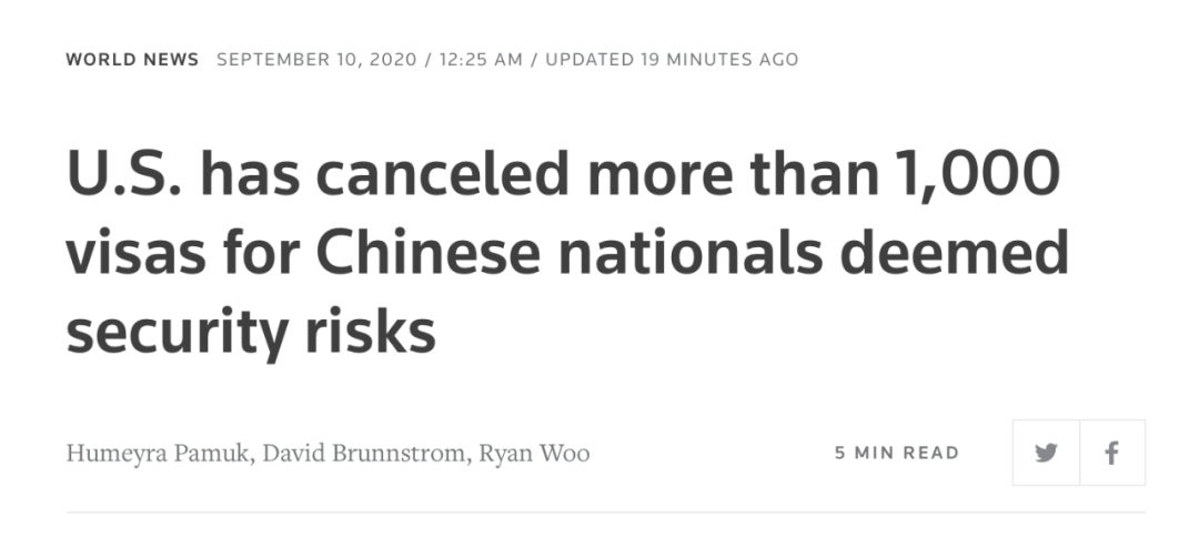 美一官员拒绝配合向中国泼脏水，被降职了