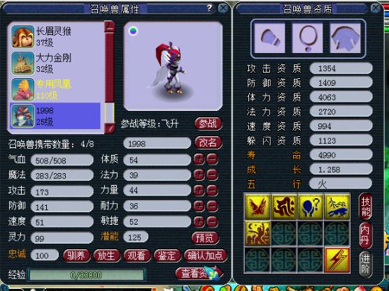 7c18a743f1a64689add0a4a7190c2074?from=pc