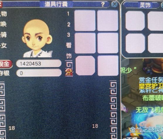 梦幻西游：物价特奇怪的服务器，兽决超贵，但宝石价格却低的吓人