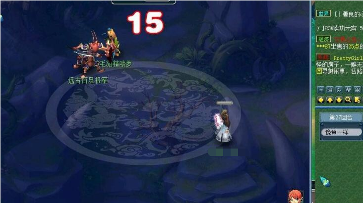 梦幻西游：这种师门任务奖励真的存在吗？通天河的奖励都没它高呢