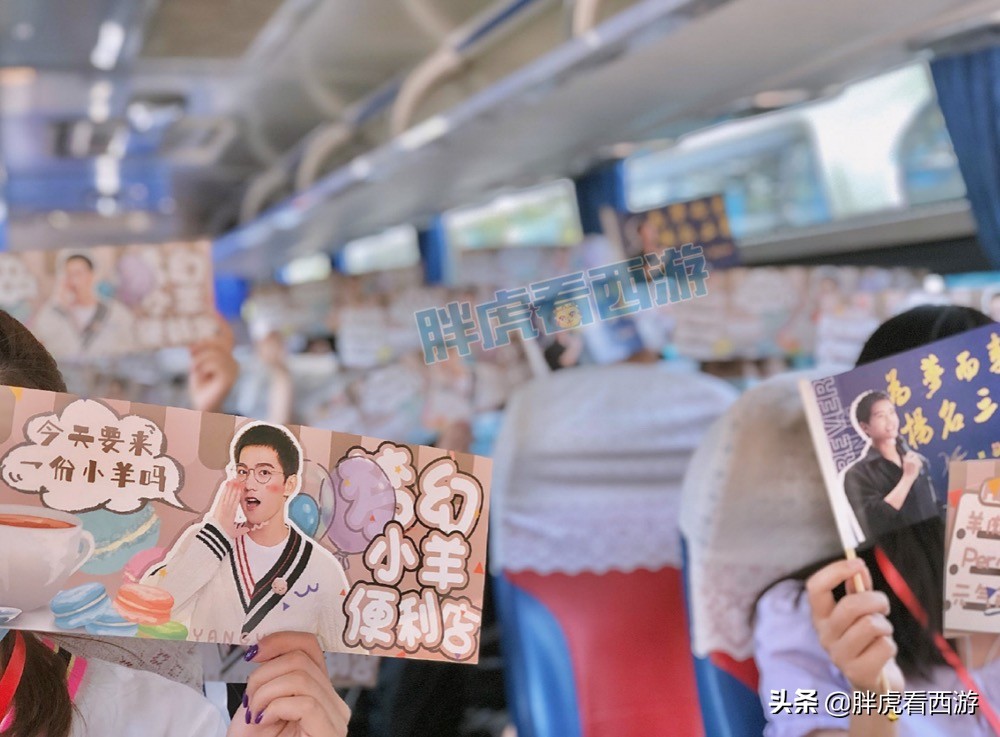 梦幻西游：浩文转区诗情画意，大内请求官方解封