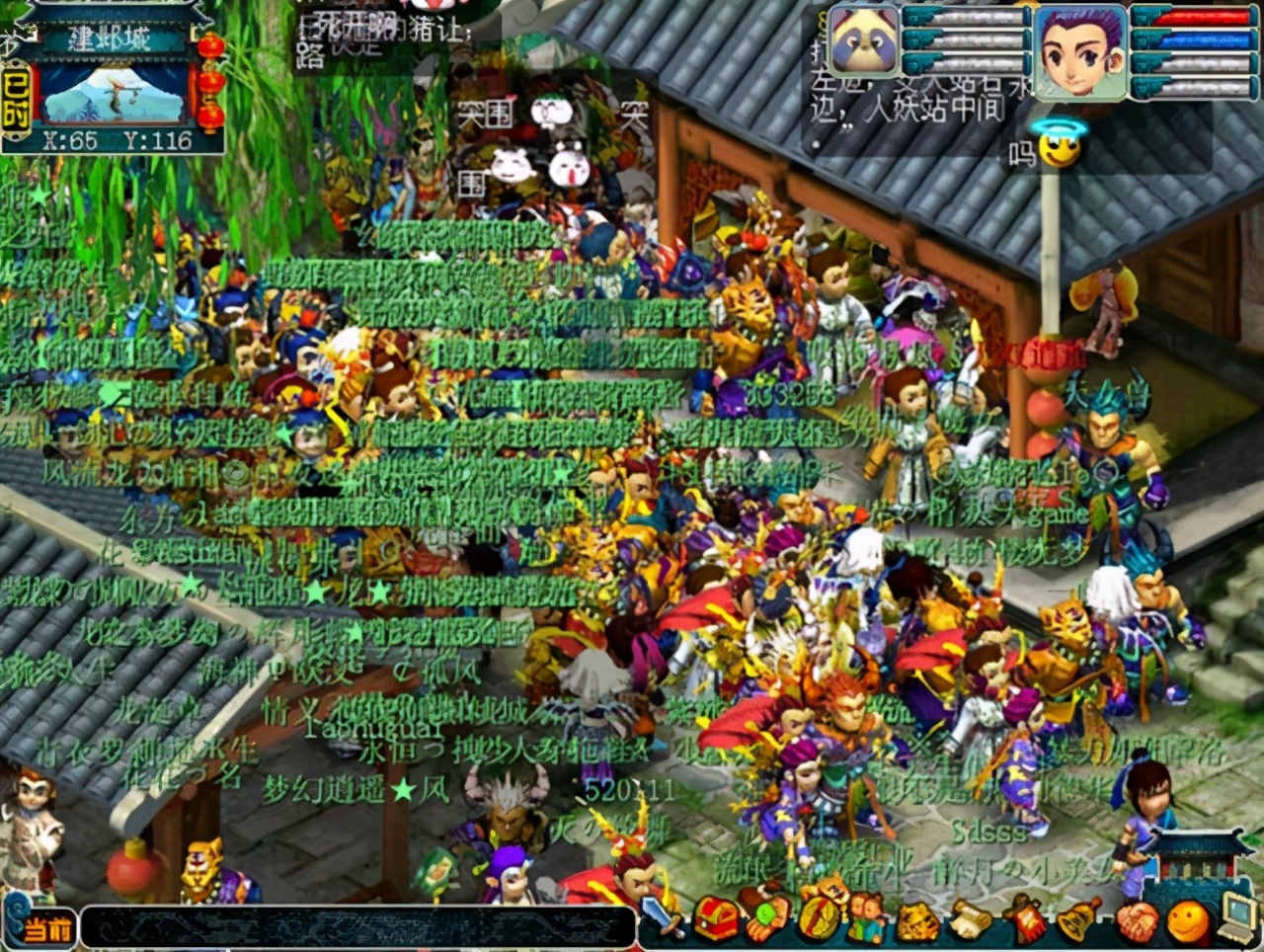 梦幻西游：展示梦幻元勋称谓，大家知道如何得到的吗？都是回忆