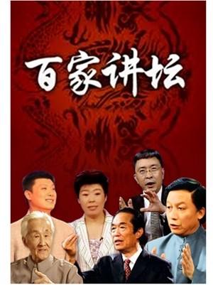 古代中国重农抑商？