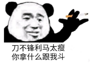 枪在手,跟我走,灭