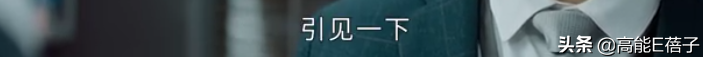 一个成熟职场人，要经历多少心态崩了的瞬间？