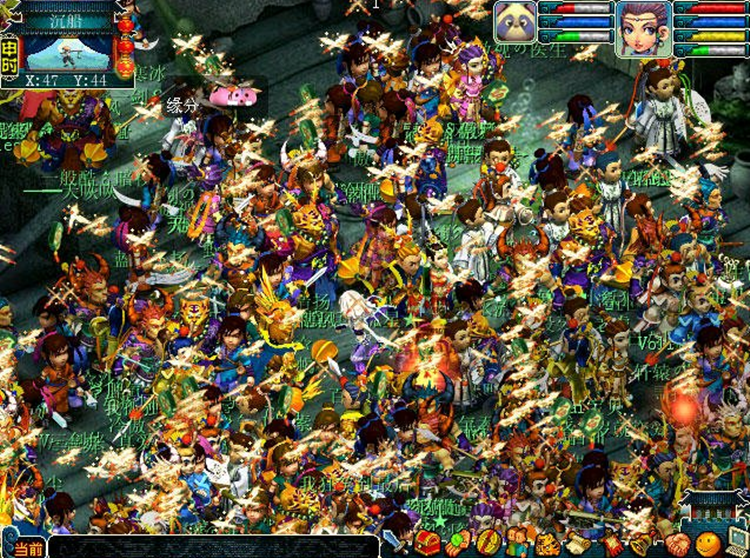 梦幻西游：见过公测第一天就创建的号吗？展示珍藏，梦回2003