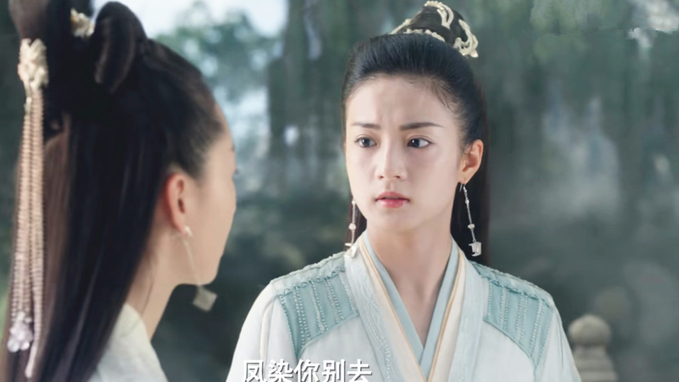 第16集,张雅钦饰演的凤染出场,这个飒爽英姿,坦荡洒脱的女子形象十分