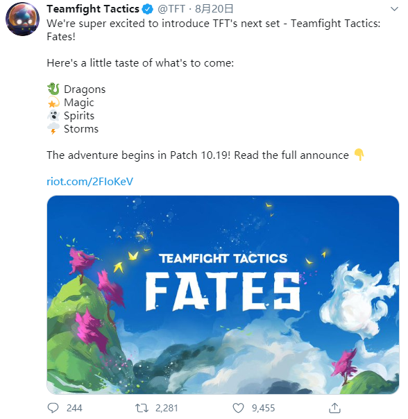 云顶之弈S4三次爆料解读全英雄羁绊！龙与中国风吹爆好吗？