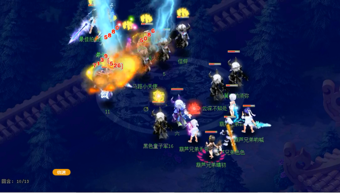 梦幻西游：盘丝很弱？葫芦兄弟教你如何把盘丝洞玩成终极BOSS