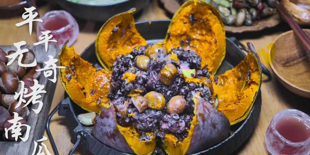 时间有点忒快了，又是一年忙秋收的季节