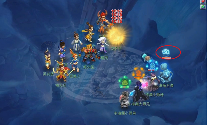 梦幻西游：新门派“东海渊”爆料，群秒和单点都是出类拔萃