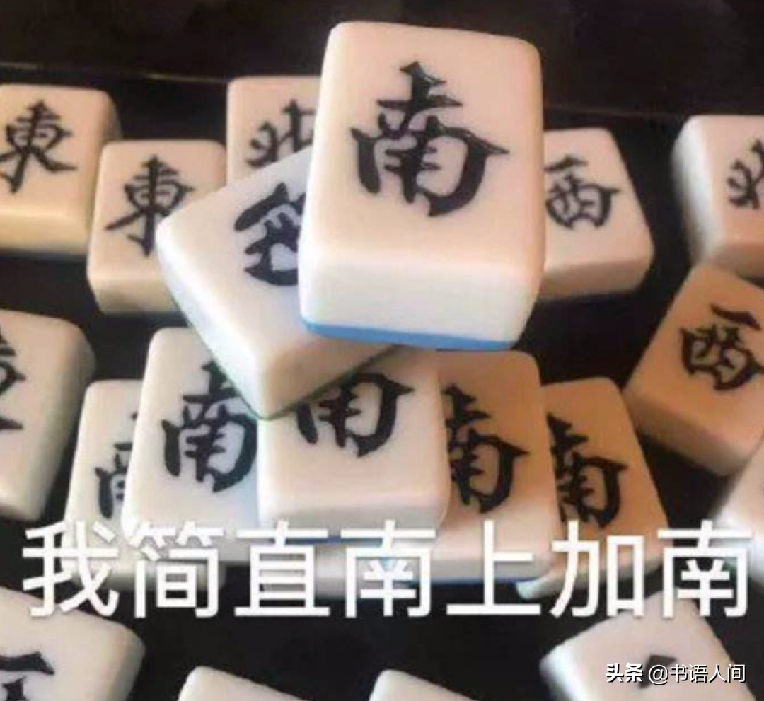 困住你的，是你的思维方式