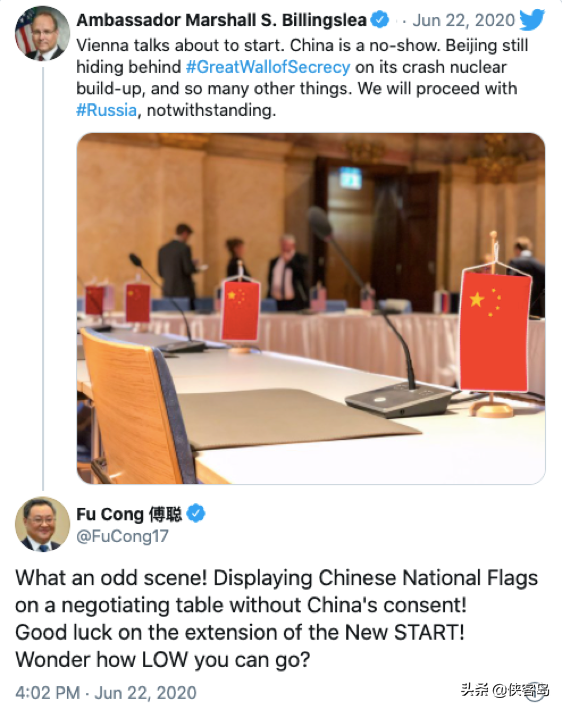 侠客岛：美国又给咱扣了顶“大帽子”