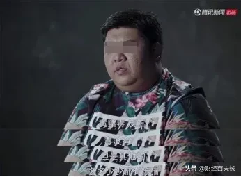 “拆二代”的悲惨结局：一夜暴富的爽，你接得住吗？