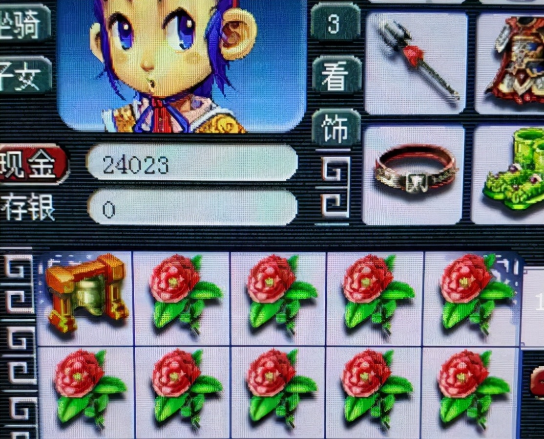 梦幻西游：打图党的逆天神套，但碰不到合适的人摆10块都卖不掉