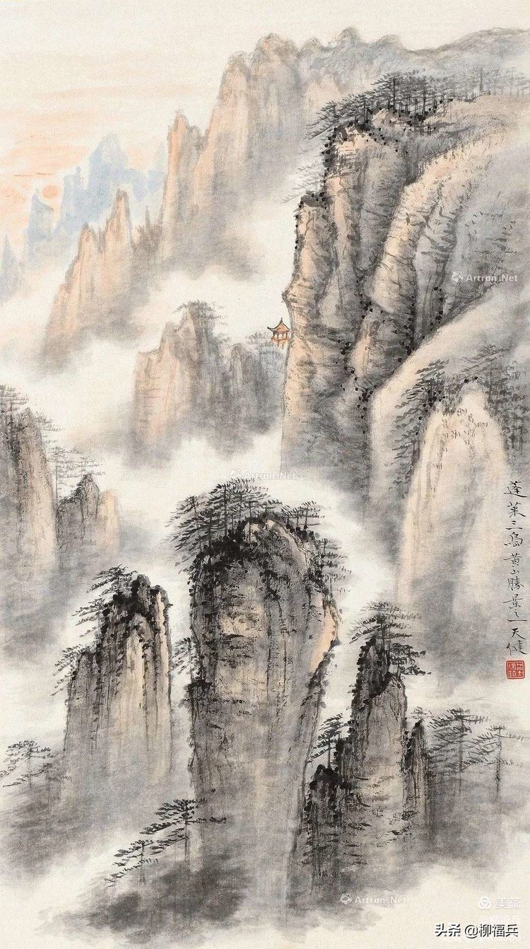 名家山水画《蓬莱仙境》