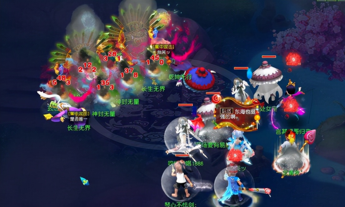 梦幻西游：用数据告诉你崛起的魔方寸输出究竟有多暴力