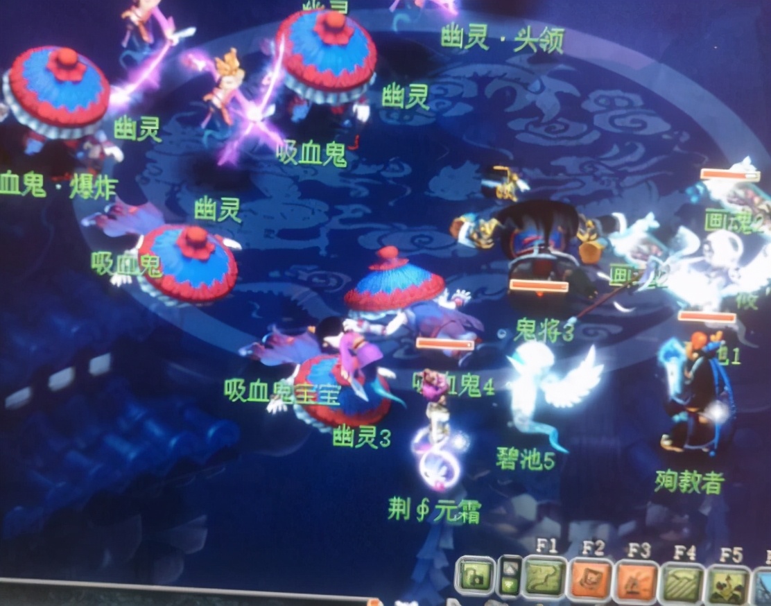 梦幻西游：三开玩家的另类牟利方式，每次能获得三百多万的收益