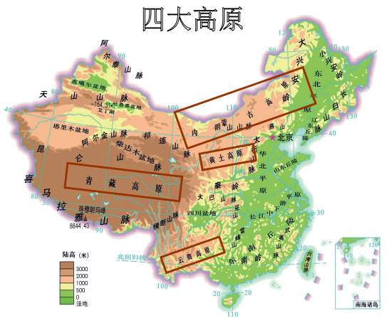 高中地理知识讲解黄土高原我国的降水聚落选址