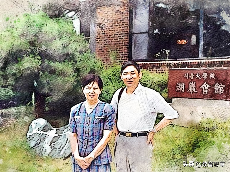 落选中国院士，李爱珍曾带团队突破西方“卡脖子”