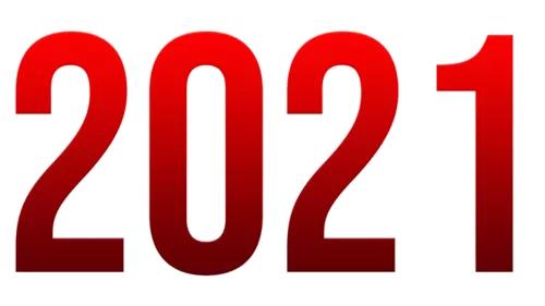 2020再见2021你好句子说说快来自取吧