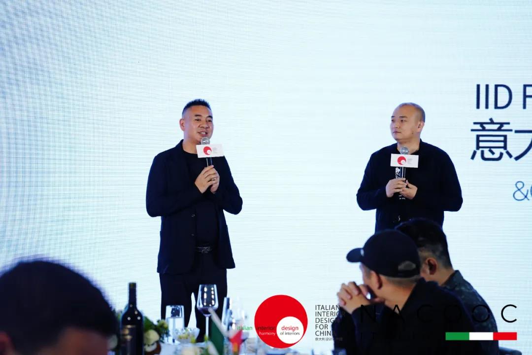 意大利設計向中國學術峰會&GRP中意國際設計金指獎巡回推廣