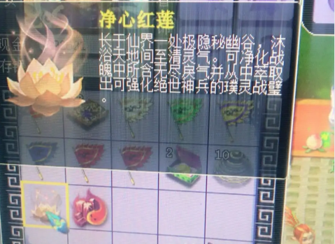 梦幻西游：天机城人就这么少吗？175首席的服务器成就都没人达成