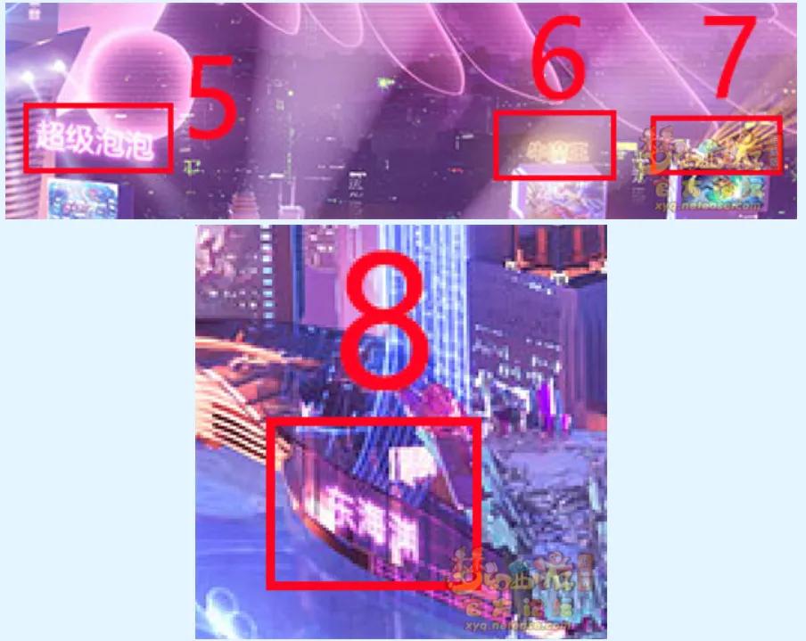 梦幻西游：嘉年华曝光细节分析，疑似新场景东海渊