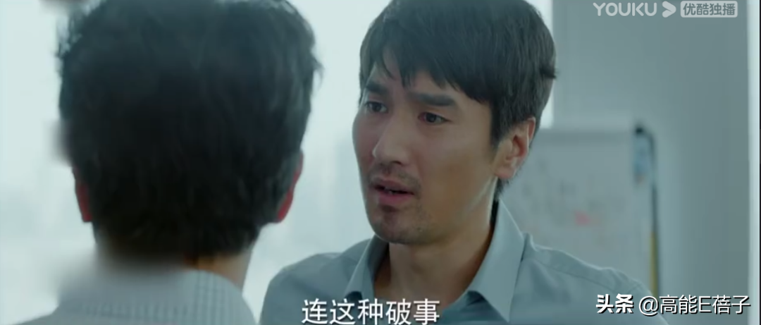 一个成熟职场人，要经历多少心态崩了的瞬间？