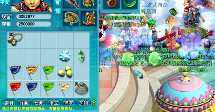 梦幻西游：炼化镇妖拘魂铃，玩家运气不错，物品奖励拿不停