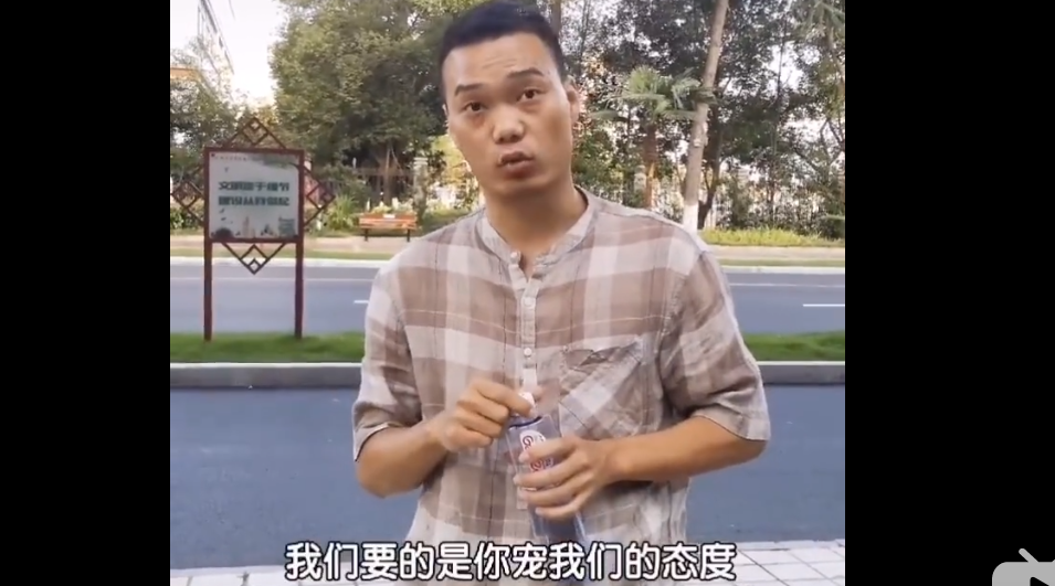 “赘婿”为什么会火？因为中国男性拼不动了