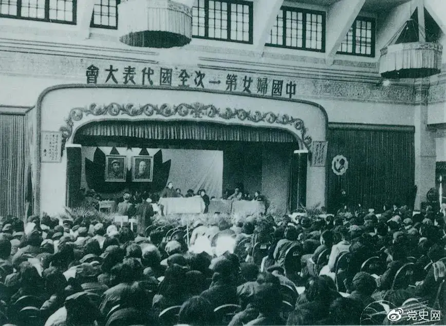 百年瞬间丨党史上的今天—3月24日