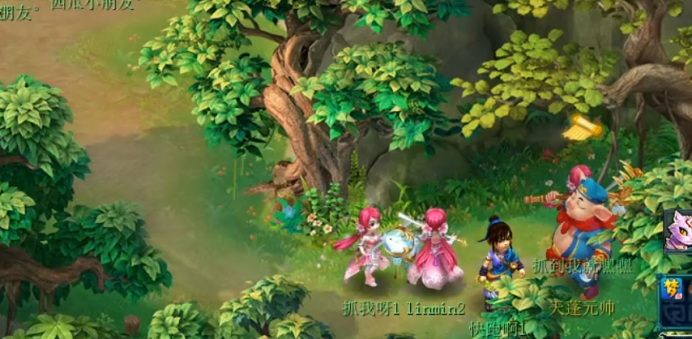 梦幻西游：玩家领取85级剧情奖励，结果理想很丰满现实很骨感