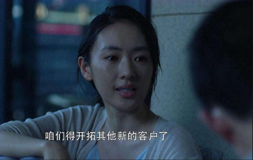 中产们到底在焦虑什么？