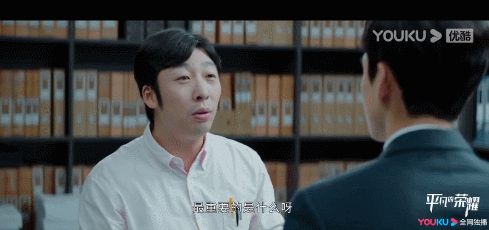 一个成熟职场人，要经历多少心态崩了的瞬间？