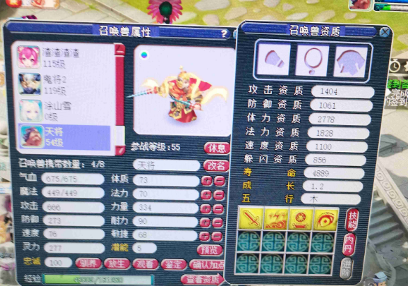 梦幻西游：109级的千亿目标完成过半，第一个领取应该会有加成