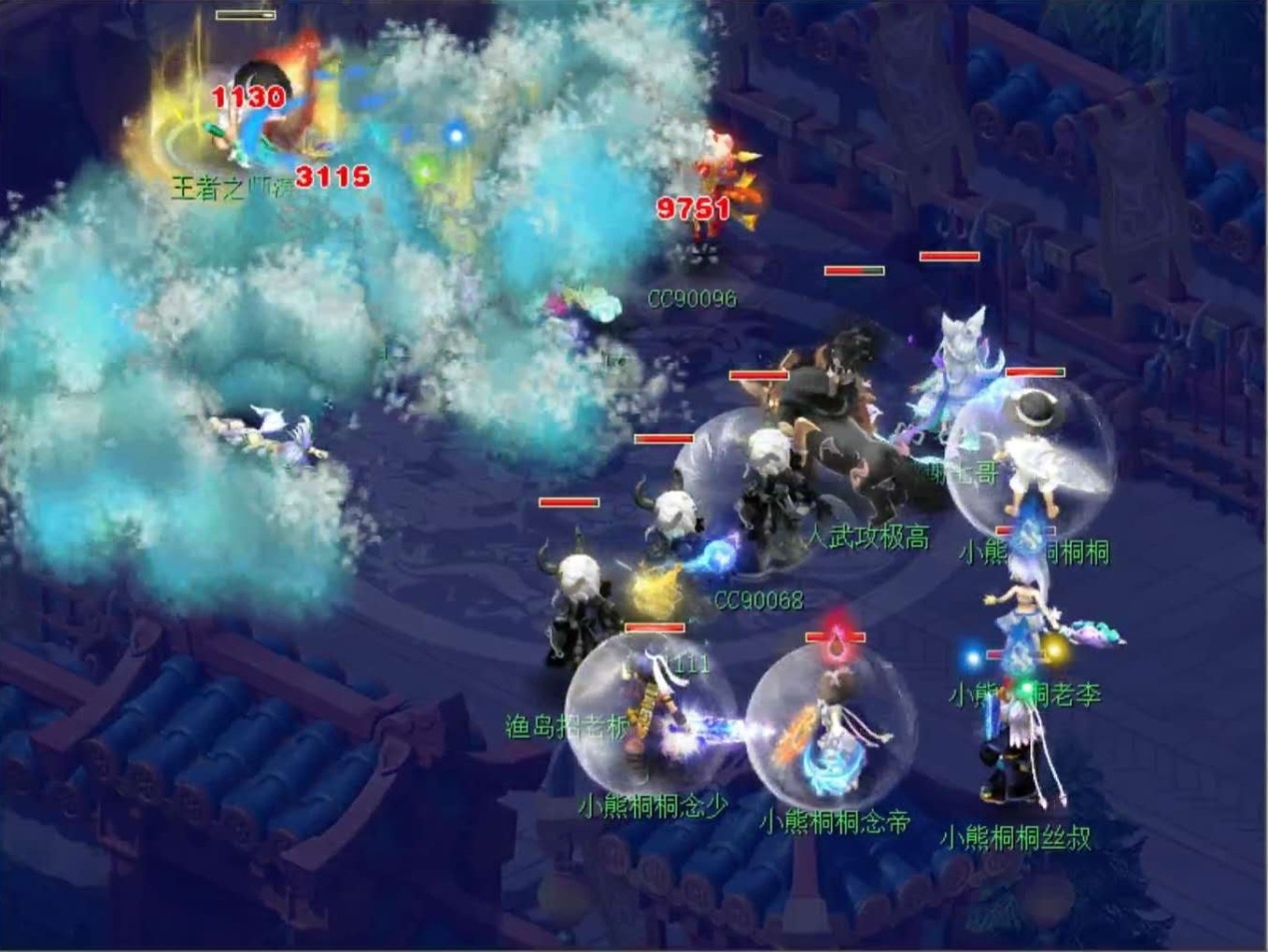 梦幻西游：4场大赛仅夺一冠！王者之师珍宝阁的统治力，似在下滑