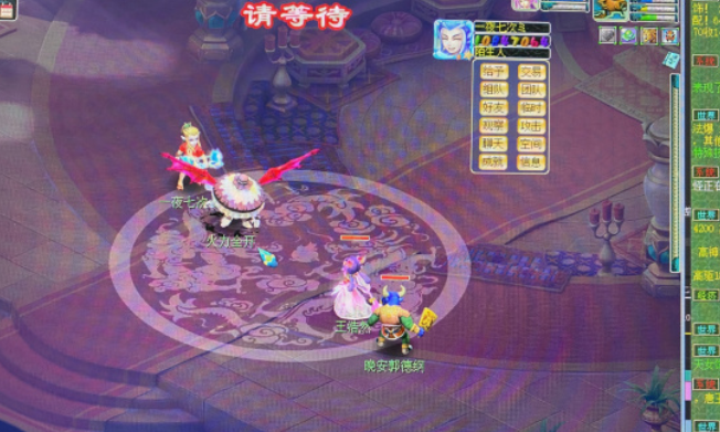 梦幻西游：某玩家没事就去搞偷袭，结局舒服了