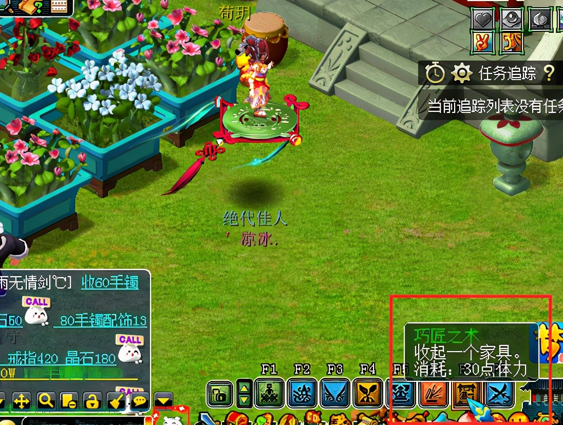 45点机缘所需花费你统计过么？平摊一看细思极恐